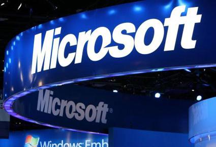 نمو لافت لشبكة Yammer الإجتماعية ... والفضل لمايكروسوفت